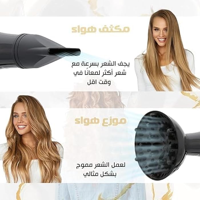 Hair Dryer Professional - 5000W, Fast Drying, Salon Smooth, Powerful Motor, 3 Temperature Settings, 2 Speeds, Detachable Air Concentrator, with 3 attachment, PT-V5 (Black) - Image 5